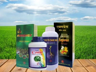 Plant Growth Stimulants